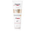 Фото #1 товара HYALURON FILLER + elasticity crema de manos correctora 75 ml