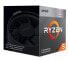 Фото #2 товара AMD Ryzen 5 3400G 3.7 GHz - AM4, процессор