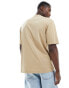 HUGO BLUE relaxed t-shirt in beige