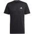 Фото #2 товара adidas Train Essentials Training T-shirt M IC7428