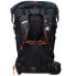 Фото #2 товара MAMMUT Ducan Spine 28-35L Woman Backpack