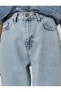 Фото #65 товара Yüksek Bel Kot Pantolon Parıltılı Taşlı Kısa Paça Cepli - Mom Jean