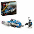 Фото #1 товара Playset Lego