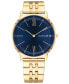 ფოტო #1 პროდუქტის Men's Gold-Tone Bracelet Watch 40mm