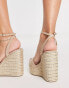 Фото #4 товара ASOS DESIGN Wide Fit Tasha espadrille wedges in beige