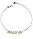 Фото #1 товара Delicate silver bicolor bracelet Mama B0000902