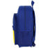 Фото #3 товара SAFTA FC Barcelona Away 19/20 Junior Backpack