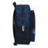 Фото #2 товара Школьный рюкзак Batman Legendary Тёмно Синий 32 X 38 X 12 cm