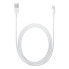Фото #4 товара Apple Lightning to USB Cable - Cable - Digital 2 m - 4-pole - Кабель USB-Lightning Apple 2 метра