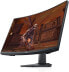 Фото #3 товара Dell S2721HGF, 27 Inches, Gaming Monitor, Curved, Full HD 1920 x 1080, 144 Hz, 1ms, VA Anti-Glare, 16:9, NVIDIA G-SYNC, Height-Adjustable/Tiltable, HDMI 1.4, DP1.2, Headphone Out, Black