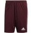 Фото #1 товара Adidas Squadra 21 Short M GN8083