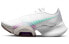 Фото #1 товара Кроссовки Nike Air Zoom SuperRep 2 CU5925-135