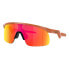 Фото #5 товара OAKLEY Resistor sunglasses