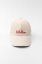 Embroidered slogan cap