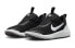 Nike E-Series 1.0 GS Running Shoes