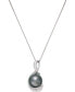 ფოტო #1 პროდუქტის Cultured Tahitian Black Pearl (9mm) and Diamond (1/10 ct. t.w.) Swirl Pendant Necklace in 14k White Gold