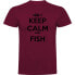 Фото #1 товара KRUSKIS Keep Calm And Fish short sleeve T-shirt