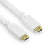 Фото #3 товара PureLink PI1002-100 - 10 m - HDMI Type A (Standard) - HDMI Type A (Standard) - 10.2 Gbit/s - Audio Return Channel (ARC) - White