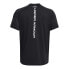 Фото #4 товара UNDER ARMOUR Tech Reflective short sleeve T-shirt