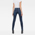 Фото #2 товара G-STAR Midge Zip Mid Waist Skinny jeans refurbished