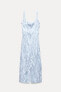 Фото #5 товара Платье с эффектом морщин ZARA коллекции Zw