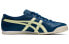 Фото #3 товара Кроссовки Onitsuka Tiger MEXICO 66 1183A201-402