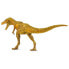 Фото #6 товара SAFARI LTD Qianzhousaurus Figure