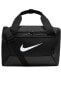 Фото #1 товара Спортивная сумка Nike Brasilia 9.5 9.5 Antreman Бразилия 9.5 Тренировочная сумка Дм3977-010