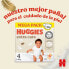 Фото #7 товара HUGGIES Extra Care Diapers With Disney Size 5 66 Units
