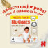 Фото #8 товара HUGGIES Extra Care Diapers With Disney Size 5 66 Units