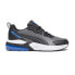 Фото #1 товара Puma Vis2k Lace Up Mens Grey Sneakers Casual Shoes 39231806