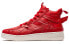 Кроссовки Red 2.0 Casual Shoes Sneakers (арт. 880319310083)