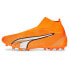 Фото #2 товара PUMA Ultra Match+ Ll MG football boots