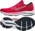 Фото #1 товара Mizuno Buty do biegania Mizuno WAVE RIDER 25 W J1GD210303, Rozmiar: 42