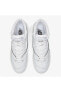 Фото #4 товара 650R Triple Kadın Beyaz Spor Ayakkabı