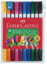 Фото #1 товара Faber-Castell FLAMASTRY DWUSTRONNE ETUI 10 SZT FABER CASTELL