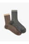 Фото #1 товара Çizgili 2'li Soket Çorap Seti Çok Renkli