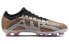Фото #3 товара Кроссовки Nike Zoom Vapor 15 Pro AG-Pro FB1444-810