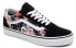 Фото #4 товара Кеды Vans Old Skool VN0A4BV5V8X