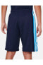 Greece Nike (Road) Limited Erkek Basketbol Şortu DA0215-419