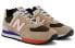 Фото #3 товара Кроссовки New Balance NB 574 v2 ML574HQ2