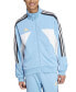 Фото #6 товара Men's House of Tiro Nations Pack Track Jacket