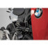 Фото #1 товара SW-MOTECH BMW F 900 R Engine Slider