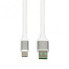 Фото #3 товара Универсальный кабель USB-C-USB Ibox IKUMTCWQC Белый 1,5 m