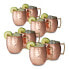 Фото #1 товара 8 x Moscow Mule Becher