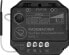 Фото #1 товара Rademacher 35140462 - Dimmer & switch - 30 m - 100 m - Built-in - Wireless - Black