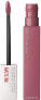 Фото #2 товара Maybelline New York Make Up Lip Gloss Set Matte Ink Lip Gloss Long Lasting Non Staining Matte Effect Lover (15) + Pioneer (20) 5ml