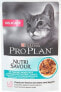 Фото #1 товара Purina Pro Plan Delicate Nutrisavour Ryba 85g