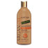 KATIVA Argan Oil 500ml Conditioner