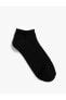 Фото #8 товара Носки Koton Basic Sock 3s